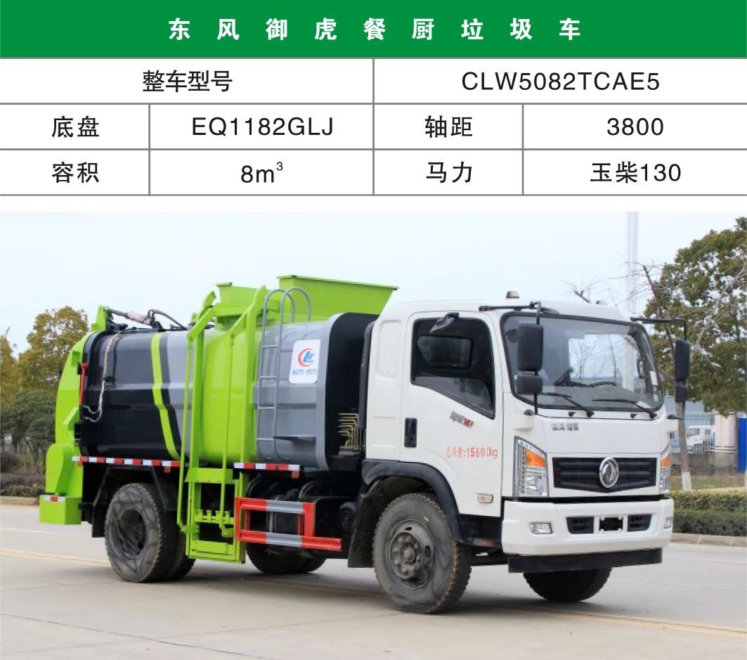 �͏N����܇�DƬ