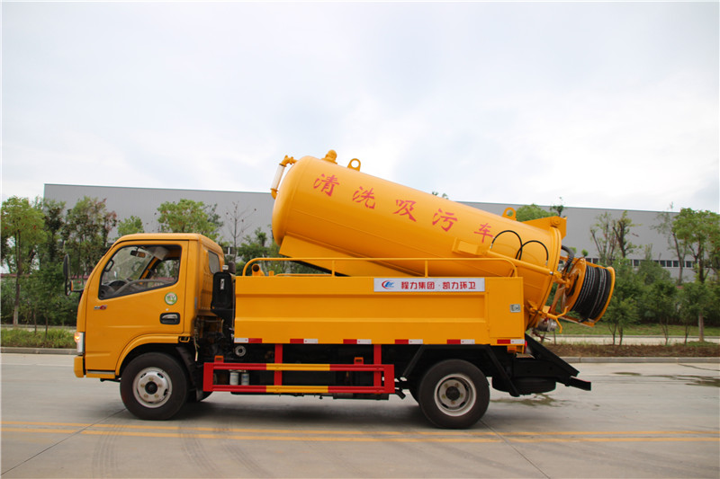 �|�LС�������S�� 2|5����ϴ����܇