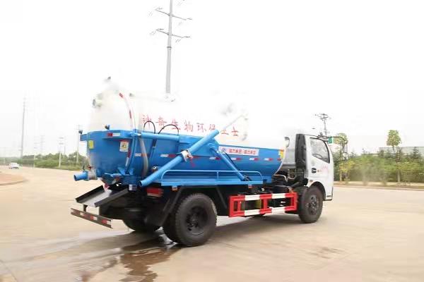 �|�L���� 5.5������܇