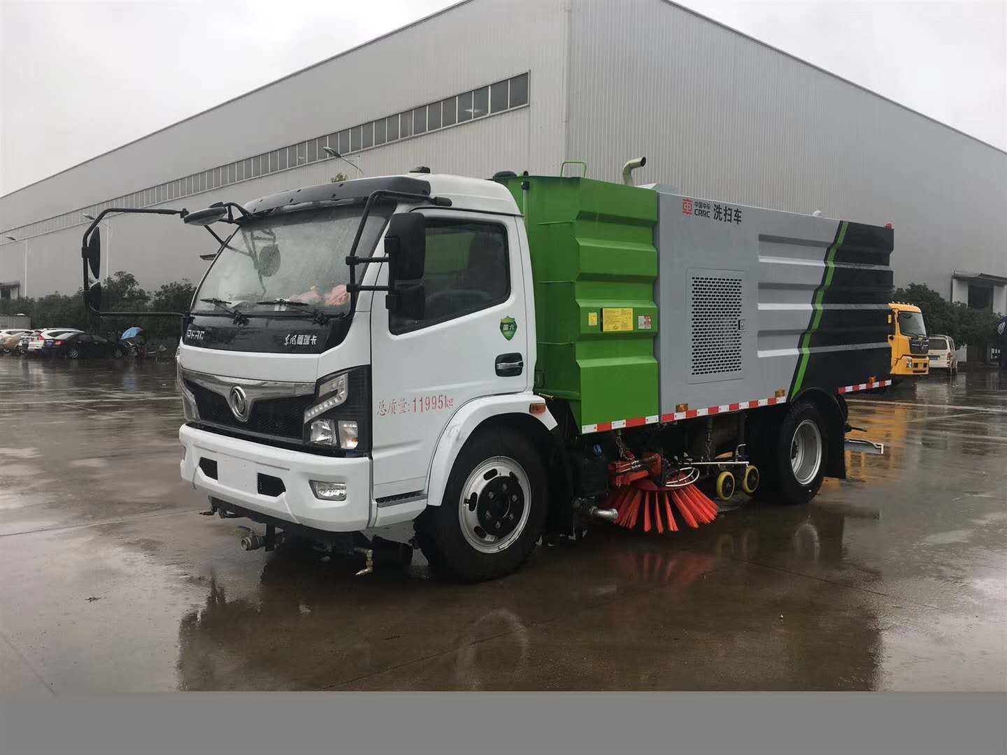 �����|�L����ϴ��܇